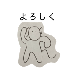 [LINEスタンプ] 手抜きな動物スタンプVOL.01