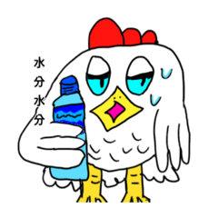 [LINEスタンプ] おにぎり_20210807175520