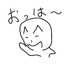 [LINEスタンプ] マンマン