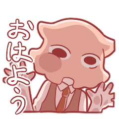 [LINEスタンプ] めんだこお兄さんスタンプ