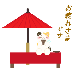 [LINEスタンプ] 動く☆nyanya_sanスタンプ