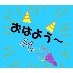 [LINEスタンプ] 軽く返信スタンプ1