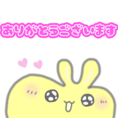 [LINEスタンプ] アップのウル目なウサギさん