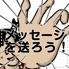 [LINEスタンプ] ポーカーフェイス・少女 メッセージ