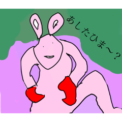 [LINEスタンプ] 土井画伯