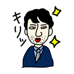 [LINEスタンプ] おやずの日常