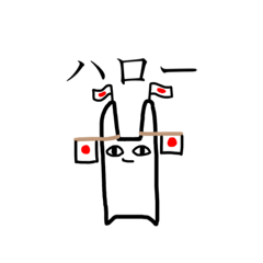 [LINEスタンプ] 宇宙生命体ぽんぽこ