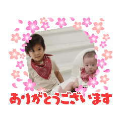 [LINEスタンプ] あゆとのあゆみ⑩