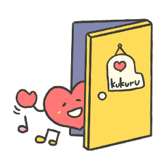 [LINEスタンプ] Happy kukuru