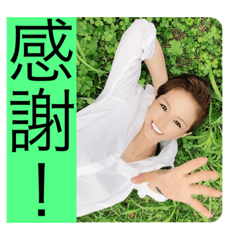 [LINEスタンプ] 重太みゆき加工取り急ぎ助かる返信スタンプ