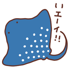 [LINEスタンプ] だじゃれだらけ4