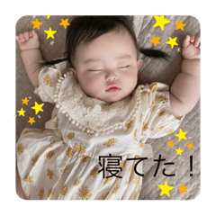 [LINEスタンプ] k o t o 2.