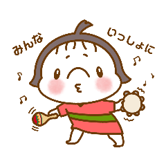 [LINEスタンプ] 天真爛漫てんこちゃん3