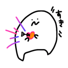 [LINEスタンプ] shiroino_01