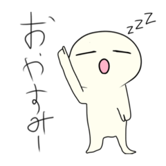 [LINEスタンプ] まろちゃんの落書き！！2