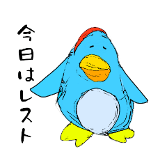 [LINEスタンプ] ペンギンさん クライミング始めます②