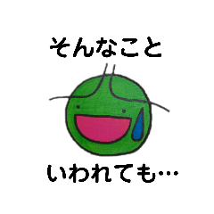 [LINEスタンプ] まめっ(汗の位置は変えません。)第二弾