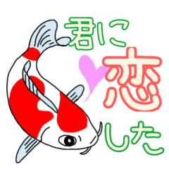 [LINEスタンプ] ぬるいダジャレ集合場所