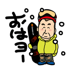 [LINEスタンプ] showzyスタンプ