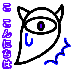 [LINEスタンプ] 猫オバケ・サクホワイト02 敬語 挨拶