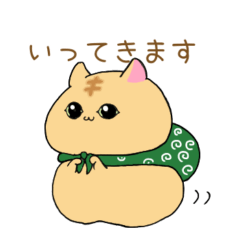 [LINEスタンプ] 毎日使えるむちっと猫スタンプ