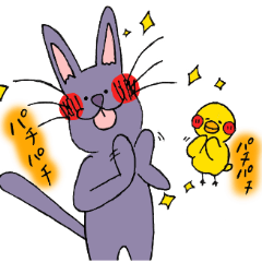 [LINEスタンプ] つぶあんと友人！！