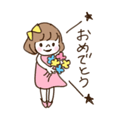 [LINEスタンプ] きいろいリボンの女の子