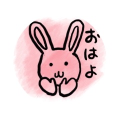 [LINEスタンプ] うさぎさん  〜水彩画風〜