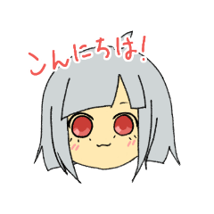 [LINEスタンプ] 普段使いできそうなやつ