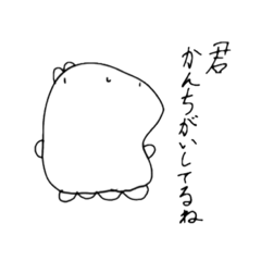 [LINEスタンプ] 買えば得する可愛い系スタンプだよ cute