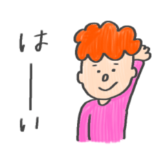 [LINEスタンプ] カラフルな人の日常