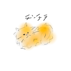 [LINEスタンプ] ねこのぴんく2