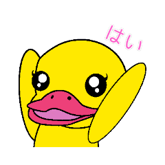 [LINEスタンプ] ぴよ子日常（仕事にも行くよ）