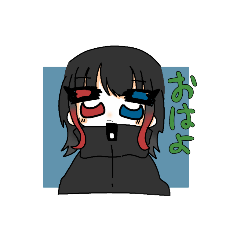 [LINEスタンプ] ジャージちゃんちゃん