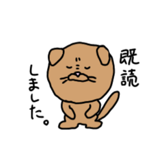 [LINEスタンプ] ねこっぽい何か(ねこおっさん)