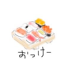 [LINEスタンプ] あいさつするたべもの