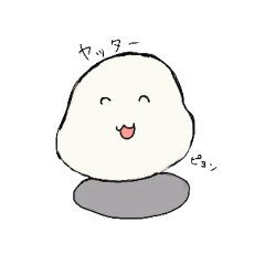 [LINEスタンプ] モッツァレラチーズちゃん