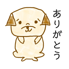 [LINEスタンプ] パグとどうぶつ2