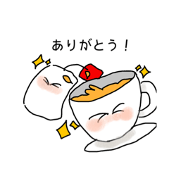 [LINEスタンプ] てぃーばっくちゃんと、てぃーかっぷちゃん