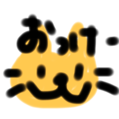 [LINEスタンプ] 絵心が天才