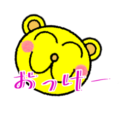 [LINEスタンプ] フットダンディの家族ソフトハニー。