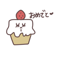 [LINEスタンプ] まつげのみんな