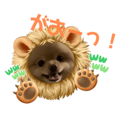 [LINEスタンプ] ねじゅしゅた☆