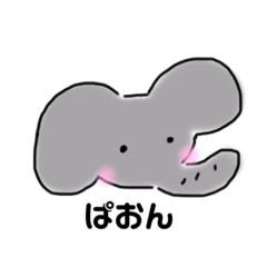 [LINEスタンプ] 安保条約