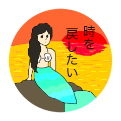 [LINEスタンプ] にんげんざんまい