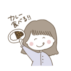 [LINEスタンプ] りこちゃんだぞぉ〜