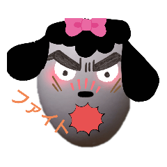 [LINEスタンプ] いかがですか！！