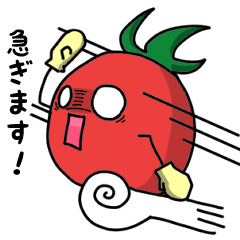 [LINEスタンプ] プチ社畜トマト(廃課金)