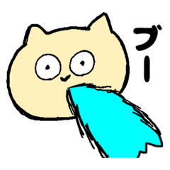 [LINEスタンプ] ねこのごさる。