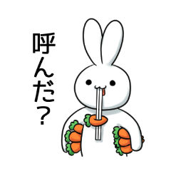 [LINEスタンプ] バイオレンスうさぎ